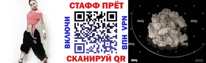 Виды наркоты Казань ГАШИШ  КОКАИН  Alpha PVP  Мефедрон 