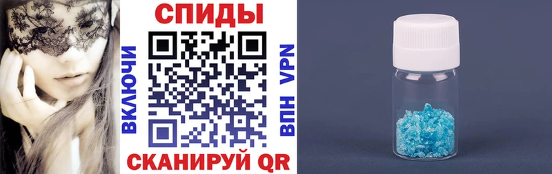 АМФ Розовый Казань