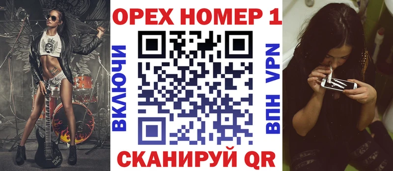 KRAKEN ONION  Казань  КОКАИН Эквадор 