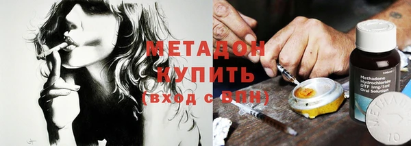 ешки Белокуриха