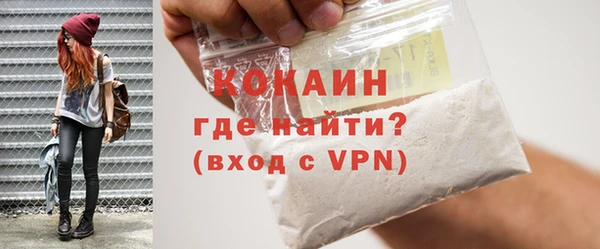 СК Белоозёрский