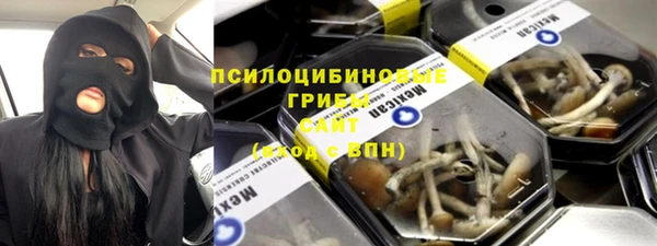 кокаин перу Балабаново