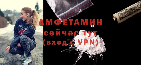 СК Белоозёрский