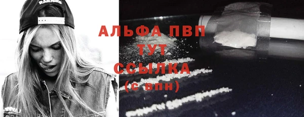 СК Белоозёрский