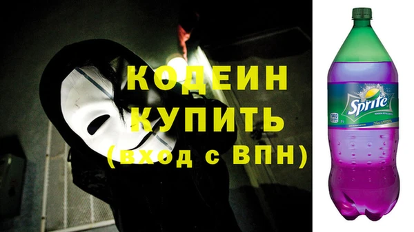 ешки Белокуриха