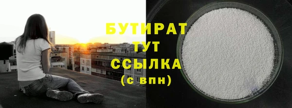 СК Белоозёрский