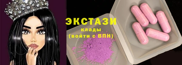 СК Белоозёрский