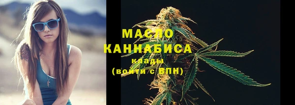ешки Белокуриха