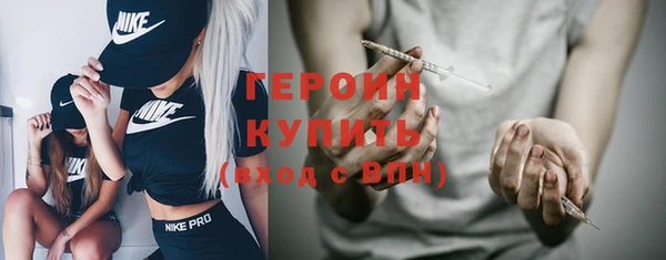 ешки Белокуриха