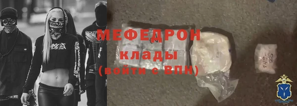 ешки Белокуриха