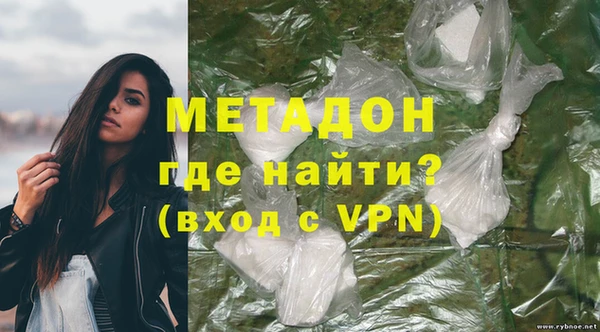 ешки Белокуриха
