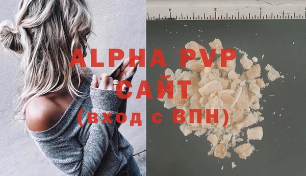 СК Белоозёрский