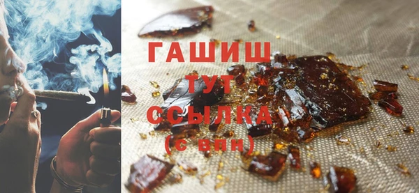 СК Белоозёрский