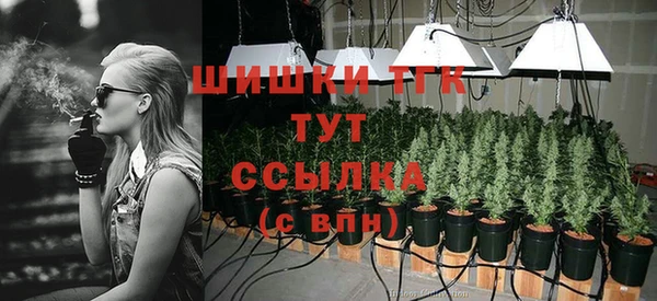 синтетический гашиш Остров