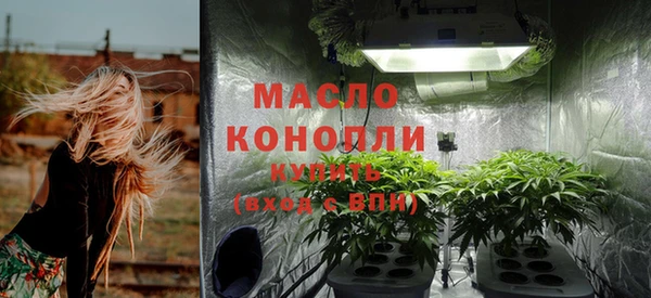 СК Белоозёрский