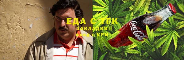 гашик Беломорск