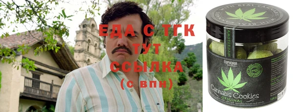 ешки Белокуриха
