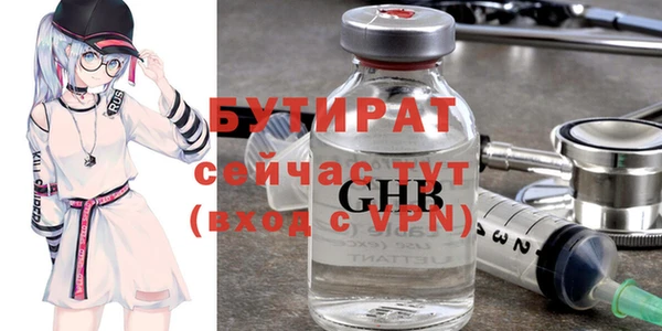 СК Белоозёрский