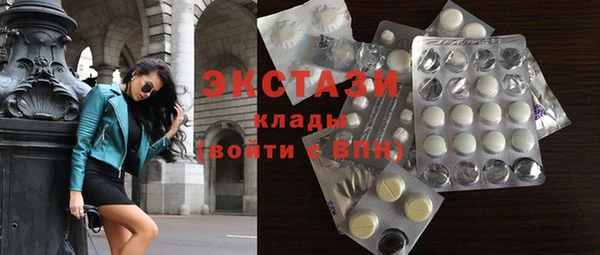 кокаин Баксан