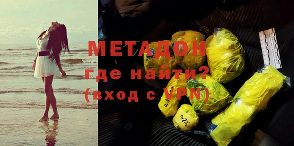 ешки Белокуриха