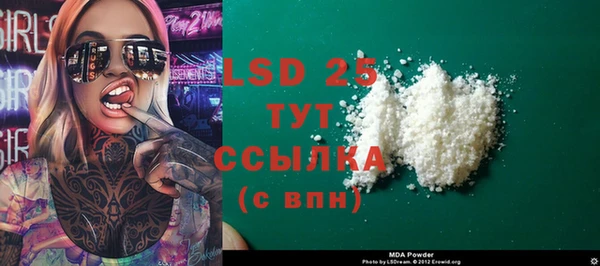 СК Белоозёрский