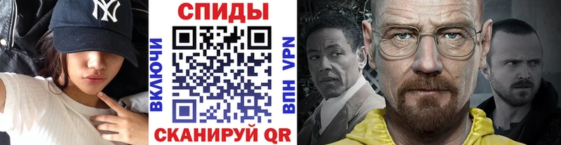 МЕТАМФЕТАМИН витя  Казань 